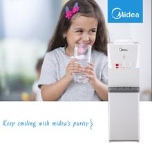 Midea Hot, Normal & Cold Water Dispenser - YD1740S-W