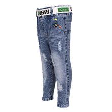 Kids Junior Grunge Jeans Pants For Boys 18