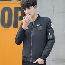 Embroidery Bomber Jacket Men Hip Hop Slim Fit Letter Stand