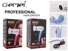 Gemei Hair Dryer 1709