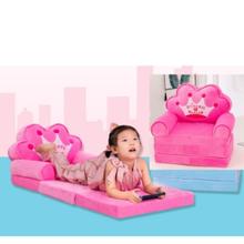 3Layer Children's Foldable Sofa Cum Bed