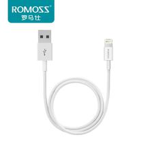 Romoss Cb12 Apple Data & Charging Lightning Cable For Iphone / Ipad