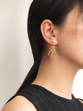 Faux Pearl Decor Radial Stud Earrings 1pair