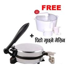 Roti Maker- Original Galaxy - With Free Dough Maker