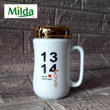 Milda - Ceramic - Coffee - Milk - Mug - Cup -Decal - with lid