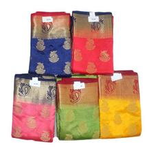 Contrast Color Saree For Women