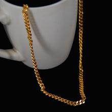 Nepali Chain Faux Gold Toned Necklace