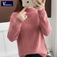 Vangull Half-Turtleneck Knitted Sweater Women Long Sleeve