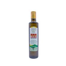 MDS Olive Oil - 500ml | Ohne Alkohol Kalt Gepresst