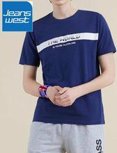 JeansWest Stl Blue T-shirt For Women