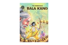 The Ramayana Bala Kanda (Harini Gopalswami Srinivasan)