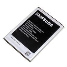 Battery Replacement for Samsung Galaxy Note 3