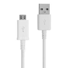 Micro-USB Charging Data Cable For Android - White