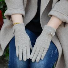 Fashion Elegant Female Wool Touch Screen Gloves Winter Women