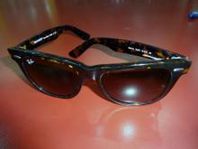 Ray Ban Wayfarer Pattern Sunglasses