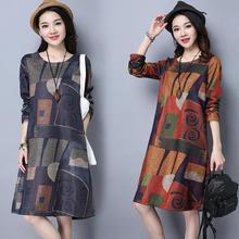 Large size long-sleeved dress _ foreign trade Amazon women