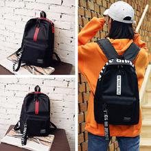 Cool Letter Casual Shoulder Backpack Unisex 41001756