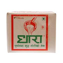 Dhara Mustard Oil Carton (1L *10 Pouch)