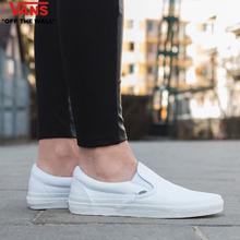 Vans White Vn000Eyew00 Classic Slip-On Casual Women Shoes- 7202