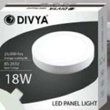 DIVYA LED Panel Light - AC - 18W Round Warmlight (Concealed Panel)