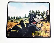 PUBG Gaming Design Mouse Pad