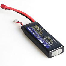 11.1V 2200mah 3-cell LiPo Battery