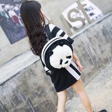 Cute Panda Kids Cartoon Travel Shoulder Bags School Backpacks