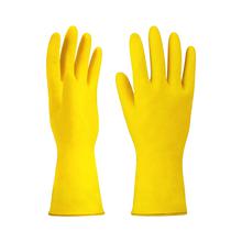 Rubber gloves