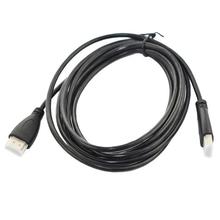 Aafno Pasal High Speed HDTV 3m Cable