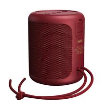 Remax Portable Waterproof Bluetooth Speaker RB-M56 | Bluetooth 5.0 | 4.5hrs Playtime |  IPX6 Water Resistant |