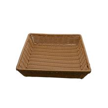 Square Basket-1 Pc