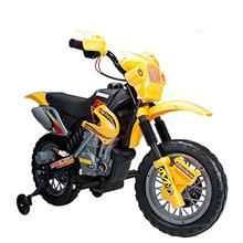 Mini VR Riding Bike For Kids (JT014)