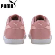 PUMA Carina Slim Sneakers for Women - 370548