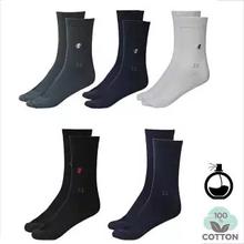 100% Cotton Antibacterial Perfumed Socks For Men (1026)