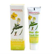 Patanjali Crack Heal Cream (50gm)