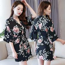 Black Satin Floral Kimono Robe & Nightwear For Women