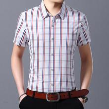 Brand men's clothing 2020 summer new brand men's clothing