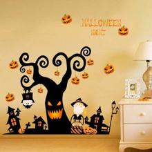 Halloween Night Decor Wall Stickers (mws9095)