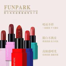 Chinese cosmetics_Long-lasting color lipstick lipstick