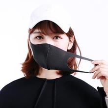 L.Mirror 3Pcs/Set Anti-allergic PM2.5 Mouth Mask, Fashion