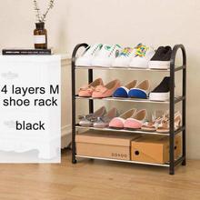 4 Layer Shoe Tower Rack Shelf Storage Closet Organizer Cabinet Stand (Color May Vary)