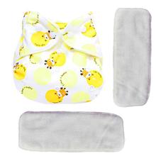 Carter's Adjustable Reusable Washable Cloth Diaper with Inserts (Set of OneDiaper and Two Inserts)