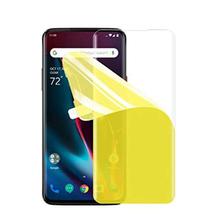 Fineday Clear Soft Hydrogel Film TPU Screen Protector