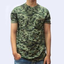 Military Camouflage Tshirt for Men