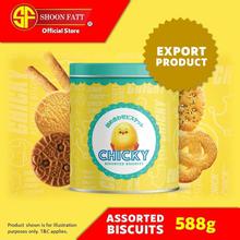 Shoon Fatt Chicky Assorted Biscuit, 588gm