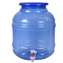 Water Dispenser/Container