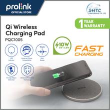 Prolink 10W Qi Wireless Charging Pad - PQC1005 Charger