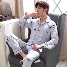 Long-sleeved pajamas _ pajamas spring and autumn men's