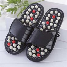 Black/White Foot Reflexology Massage Slippers