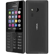 Nokia 216 Dual Sim Mobile